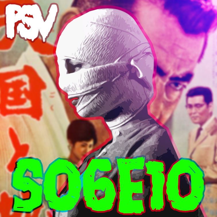 Je ferais un crowdfunding (Entre le ciel et l'enfer)