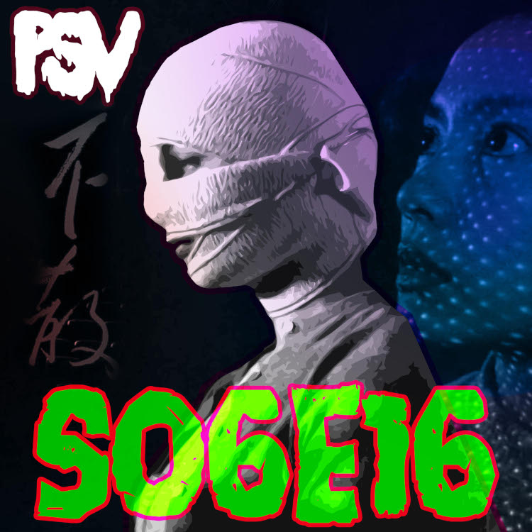 Ce film est un JPEG (Goodbye Dragon Inn)